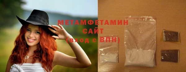 mdma Верхнеуральск