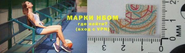 меф VHQ Вязьма